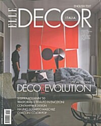 Elle Decor (월간 이탈리아판): 2014년 10월호