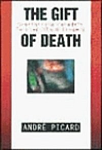 The Gift of Death (Hardcover)