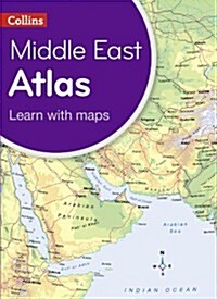 Collins Primary Geography Atlas For The Middle East (Paperback)