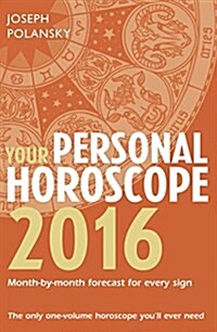 [중고] Your Personal Horoscope 2016 (Paperback)