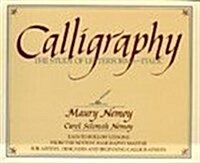 Calligraphy: The Study of Letterforms-Italic/390053 (Paperback, 0)