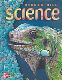 [중고] McGraw-Hill Science (Hardcover, Student)