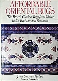 [중고] Affordable Oriental Rugs (Hardcover, 1st)