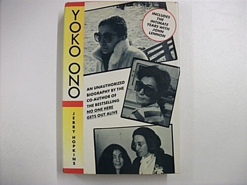 Yoko Ono (Hardcover, First Edition)