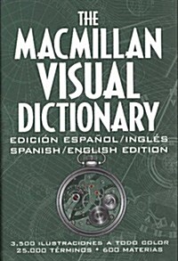 [중고] The Macmillan Visual Dictionary - español/inglés (Hardcover, 1st)