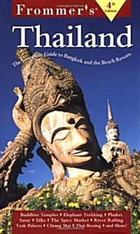 Frommers Thailand (Frommers Thailand, 4th ed) (Paperback, 4th)