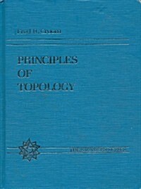 Principles of Topology (Saunders series) (Hardcover)