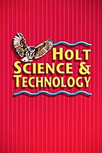 Holt Science & Technology Chapter Resource Files for Short Course M:  Forces, Motion and Energy (Paperback, 1st)