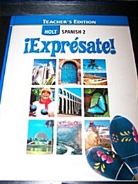 Espresate Level 2 Teachers Edition (Hardcover, Teachers Guide)