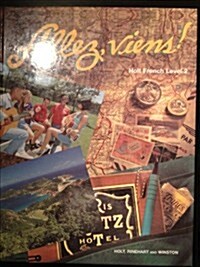 Allez viens French: P/E ALLEZ, VIENS HOLT FRENCH LEVEL 2 96 Level 2 1996 (Hardcover, 1st)