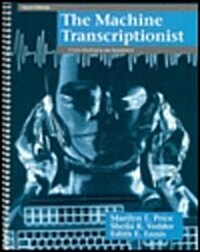 Machine Transcriptionist (Paperback, 3rd)