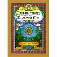 Illuminations from the Bhagava-Gita (Paperback)