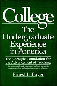 [중고] College: The Undergraduate Experience in America (Paperback)