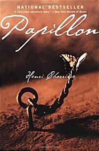 Papillon (Paperback, 1st Perennial ed)
