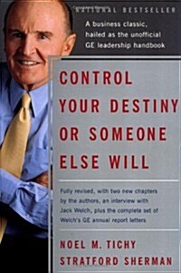 Control Your Destiny or Someone Else Will: Revised Edition (Paperback, Revised)