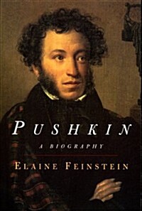Pushkin: A Biography (Paperback)