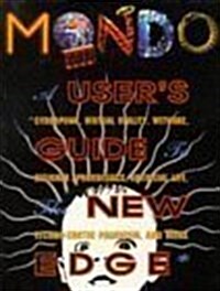 Mondo 2000 (Paperback)