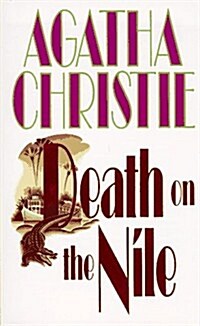 Death on the Nile (Mass Market Paperback, Reprint)