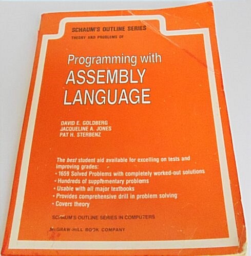 Schaums Outline of Theory and Problems of Programming with Assembly Language (Paperback, 0)