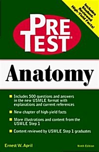 Pretest Anatomy, Ninth Edition (Pretest Basic Science Series) (Paperback, 9 Sub)