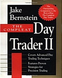 The Compleat Day Trader II (v. 2) (Hardcover, 1st)