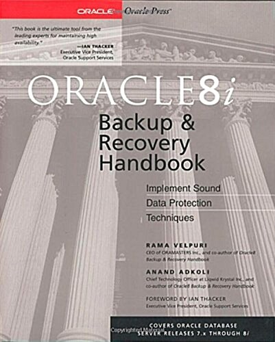 Oracle8i Backup & Recovery (Paperback, Revised)
