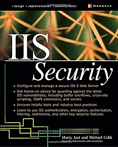 IIS Security (Paperback)