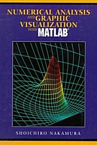 [중고] Numerical Analysis and Graphics Visualization With Matlab (Hardcover, 1st)