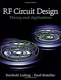 [중고] RF Circuit Design: Theory and Applications (Paperback)