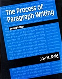 [중고] Process of Paragraph Writing, The (Paperback, 2nd)