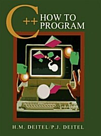 C++ How to Program (Paperback)