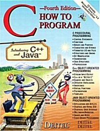 [중고] C How to Program Introducing C++ and Java (Paperback, 4th)