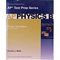 Physics (Hardcover, 3rd, Student)