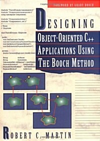 Designing Object Oriented C++ Applications Using The Booch Method (Hardcover, 1st)