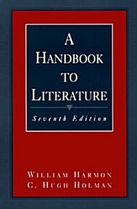 [중고] Handbook to Literature, A (Paperback, 7th)