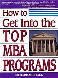 [중고] How to Get Into the Top MBA Programs (Mass Market Paperback)