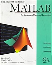 The Student Edition of Matlab (Paperback)