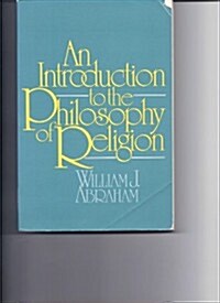 An Introduction to the Philosophy of Religion (Paperback, Facsimile)