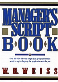 Managers Script Book (Hardcover, 1st)