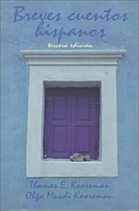 Breves cuentos hispanos (3rd Edition) (Paperback, 3rd)