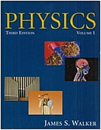 Physics Vol. 1 with MasteringPhysics¿ (3rd Edition) (v. 1) (Hardcover, 3rd)