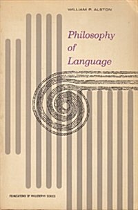 Philosophy of Language (Foundations of Philosophy) (Paperback)