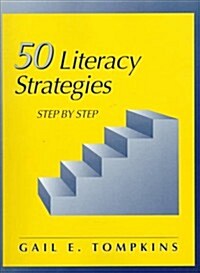 50 Literacy Strategies: Step by Step (Spiral)