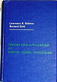 Theory and Application of Digital Signal Processing (Hardcover)
