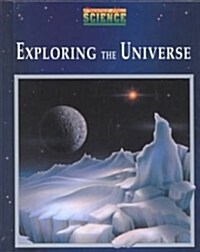 Exploring the Universe (Hardcover)