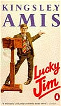 Lucky Jim (Mass Market Paperback)