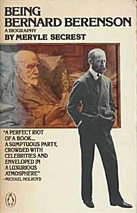 Being Bernard Berenson: A Biography (Paperback, Reprint)