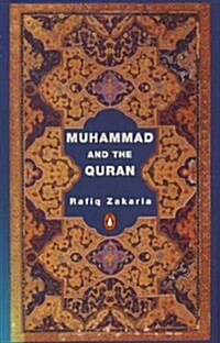Muhammad and the Quran (Paperback)