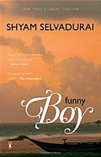 Funny Boy (Paperback, 1st)