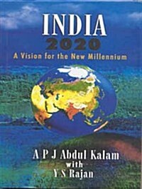 India 2020 (Paperback)